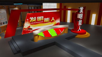 舞臺(tái)藝術(shù)造型策劃與設(shè)計(jì) 視覺(jué)敘事的核心要素