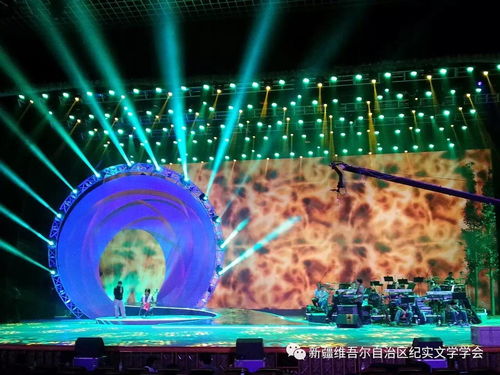 獻(xiàn)舞臺(tái)幻彩 展藝術(shù)人生——記新疆軍區(qū)政治部文工團(tuán)舞臺(tái)燈光主任設(shè)計(jì)師尹江的舞臺(tái)藝術(shù)造型策劃