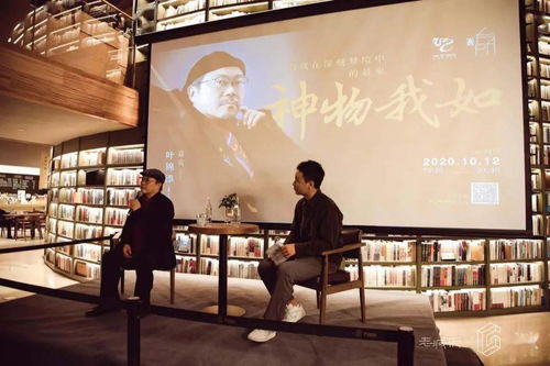 古都新韻 西安十月舞臺(tái)藝術(shù)造型策劃亮點(diǎn)盤(pán)點(diǎn)