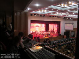 專業活動策劃服務 打造難忘的婚禮、文藝晚會與典禮