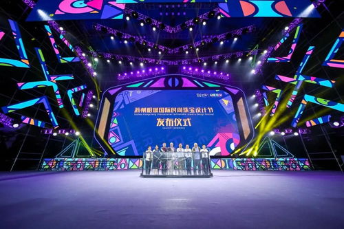 藝匯相城，鏈通世界——首屆相城國際文化藝術活動月啟幕，舞臺藝術造型策劃展現非凡匠心