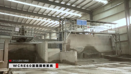 湖北砼安親身示范 綠色低碳的混凝土攪拌站應(yīng)該這樣建設(shè)